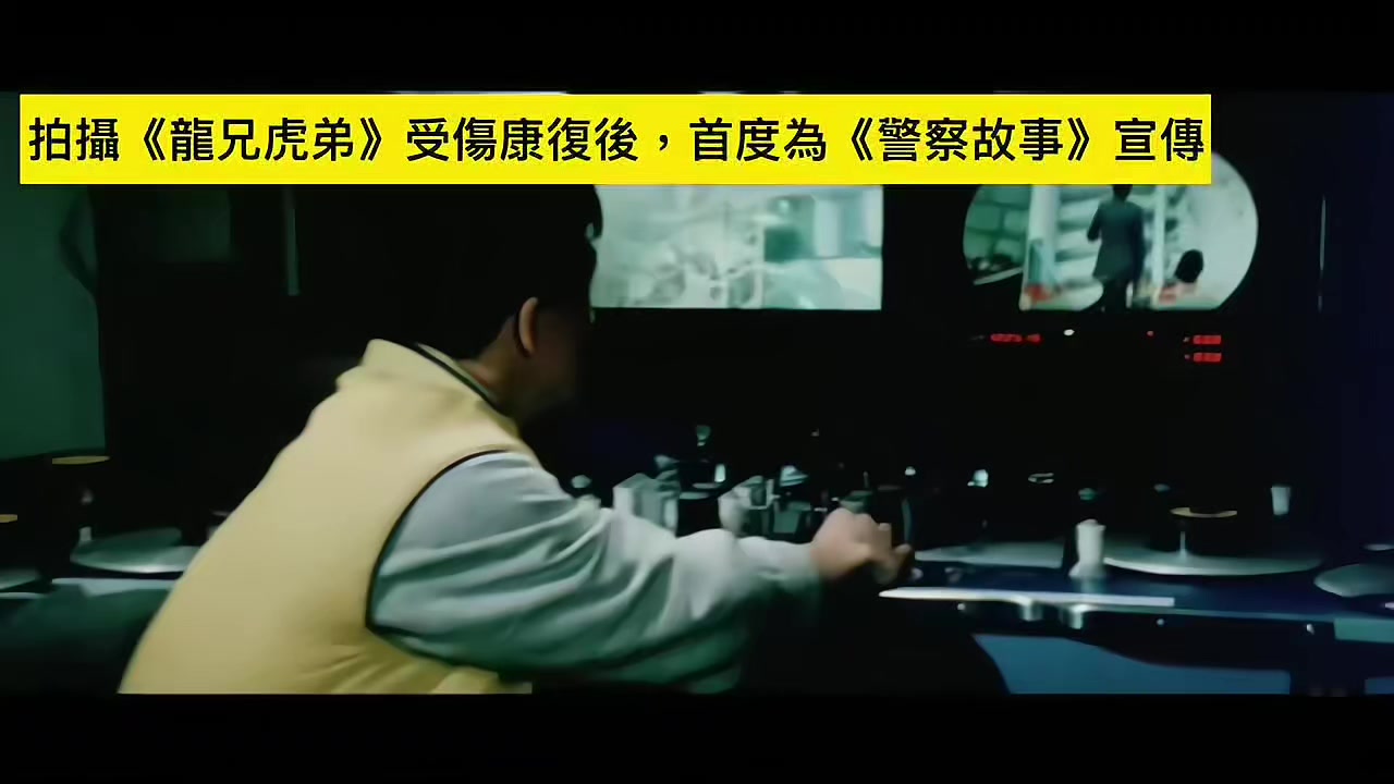 @Jackie Chan 成龍
