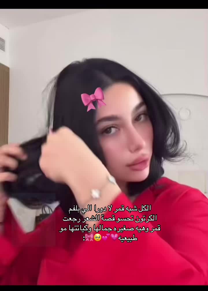 @𝑀𝑜ℎ𝑎𝑚𝑚𝑎𝑑
