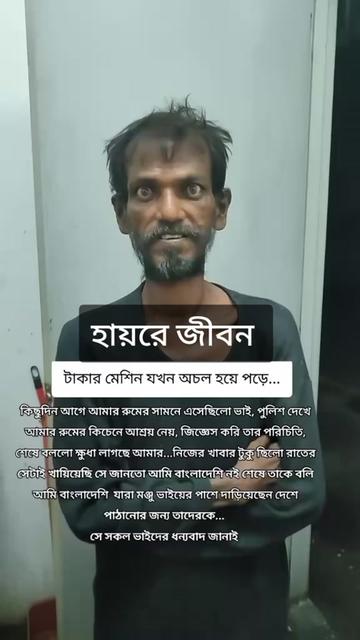 @মা, বাবার আদরের সন্তান 🤲🏻
