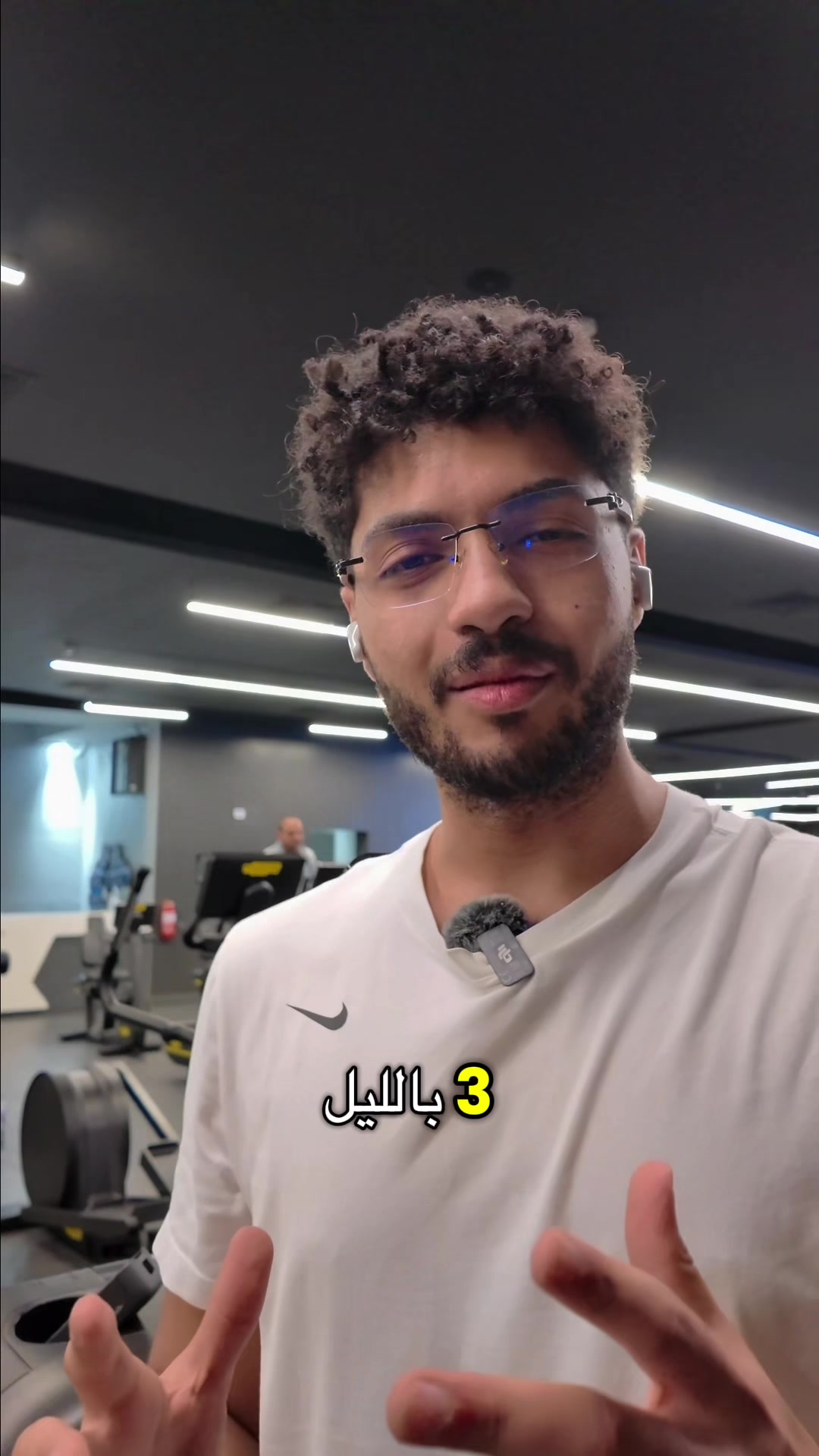 @محمد الهندي