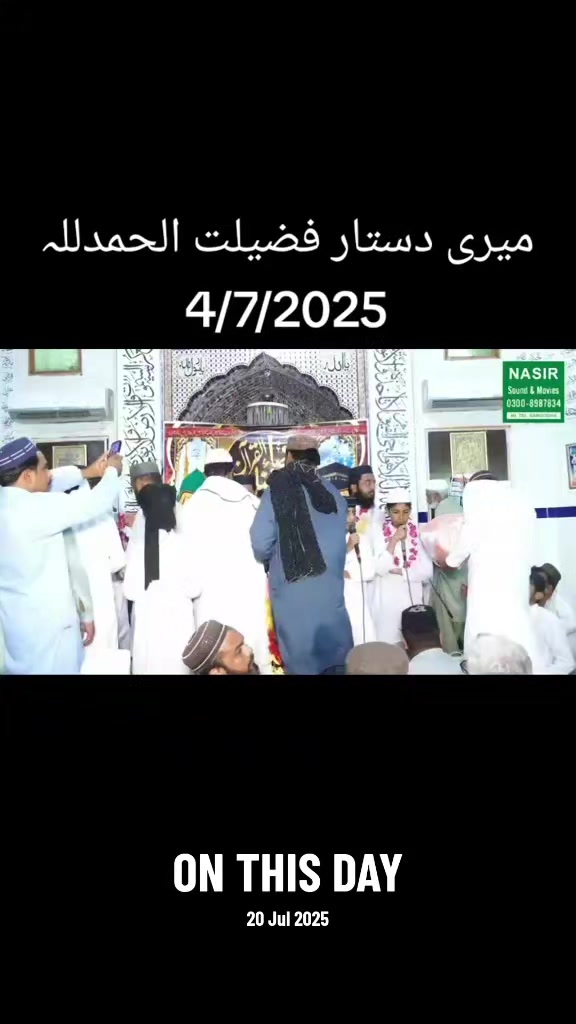 @Malik Nawab530
