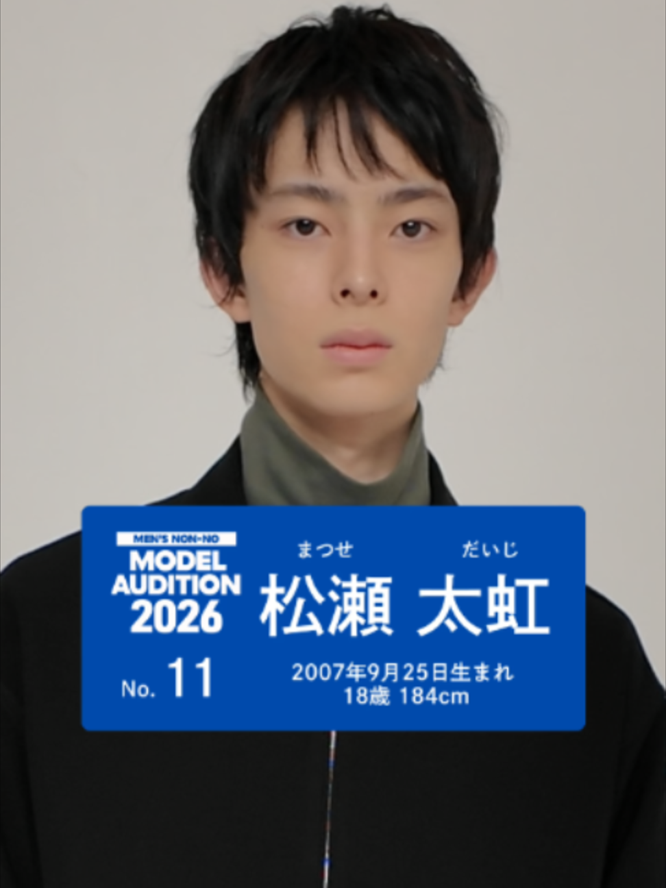 @MEN'S NON-NO