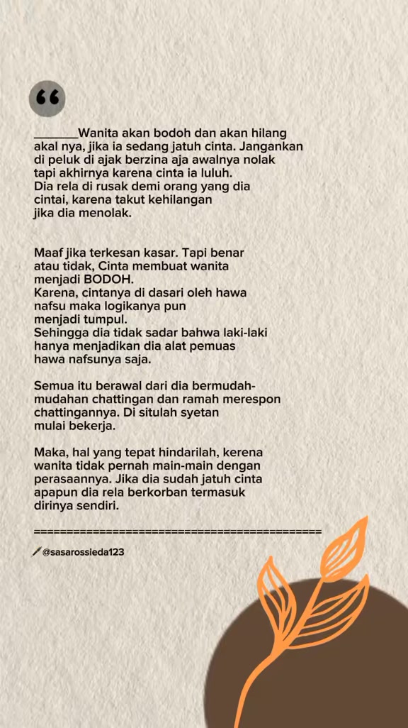 @Self_reminder🕊️