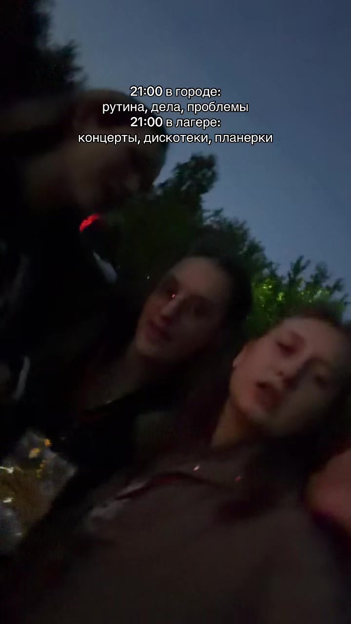 @Анечка🎀