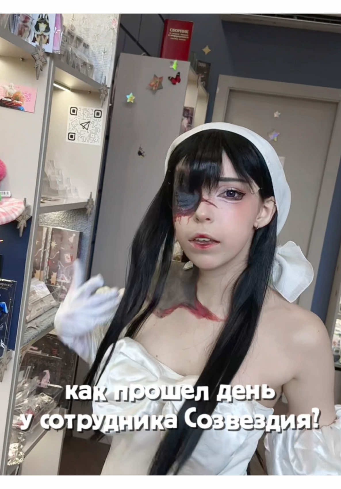 @Созвездие | ПОЛКИ | СПБ