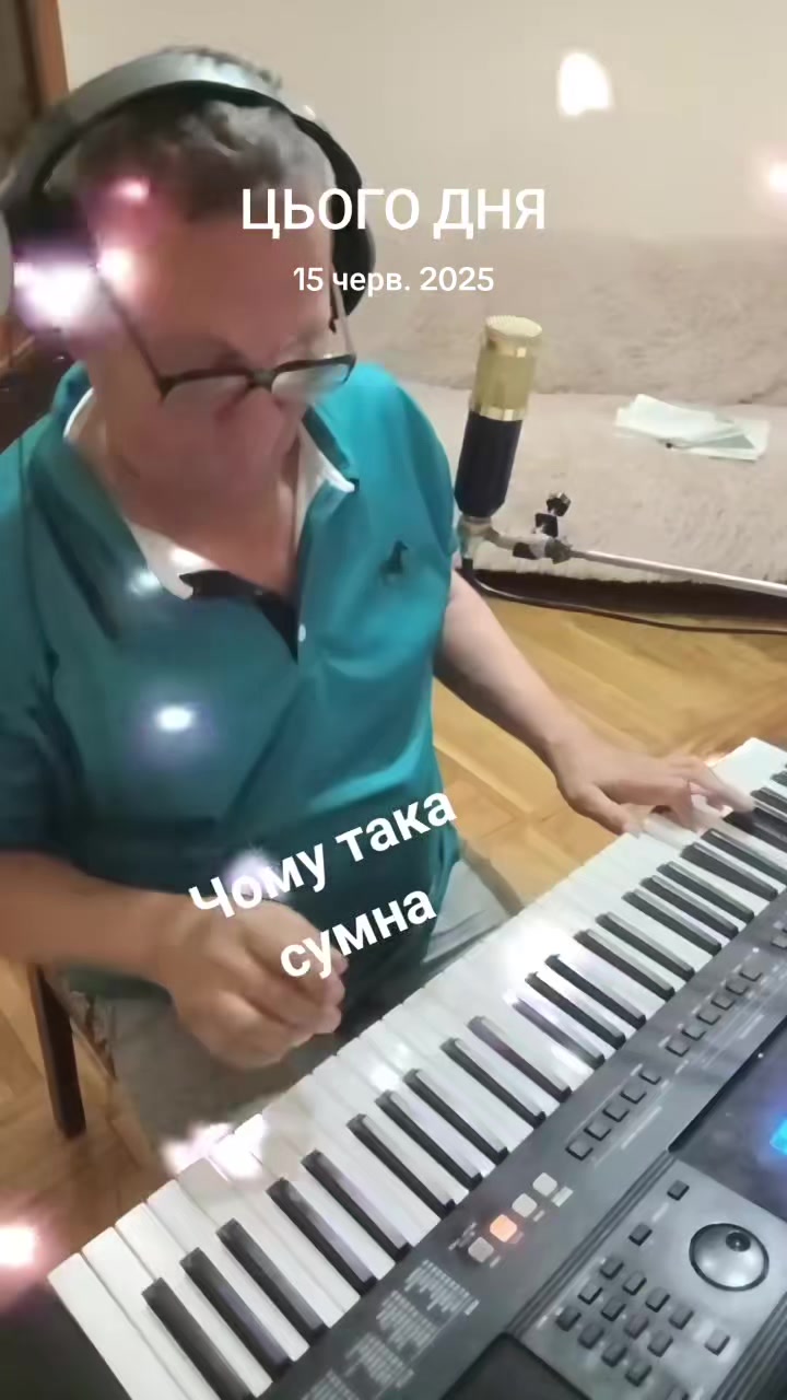 @Андрій Закарпаття
