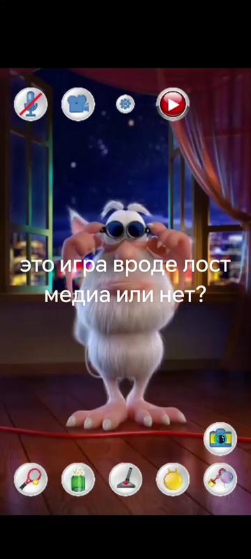 @хряк Александр