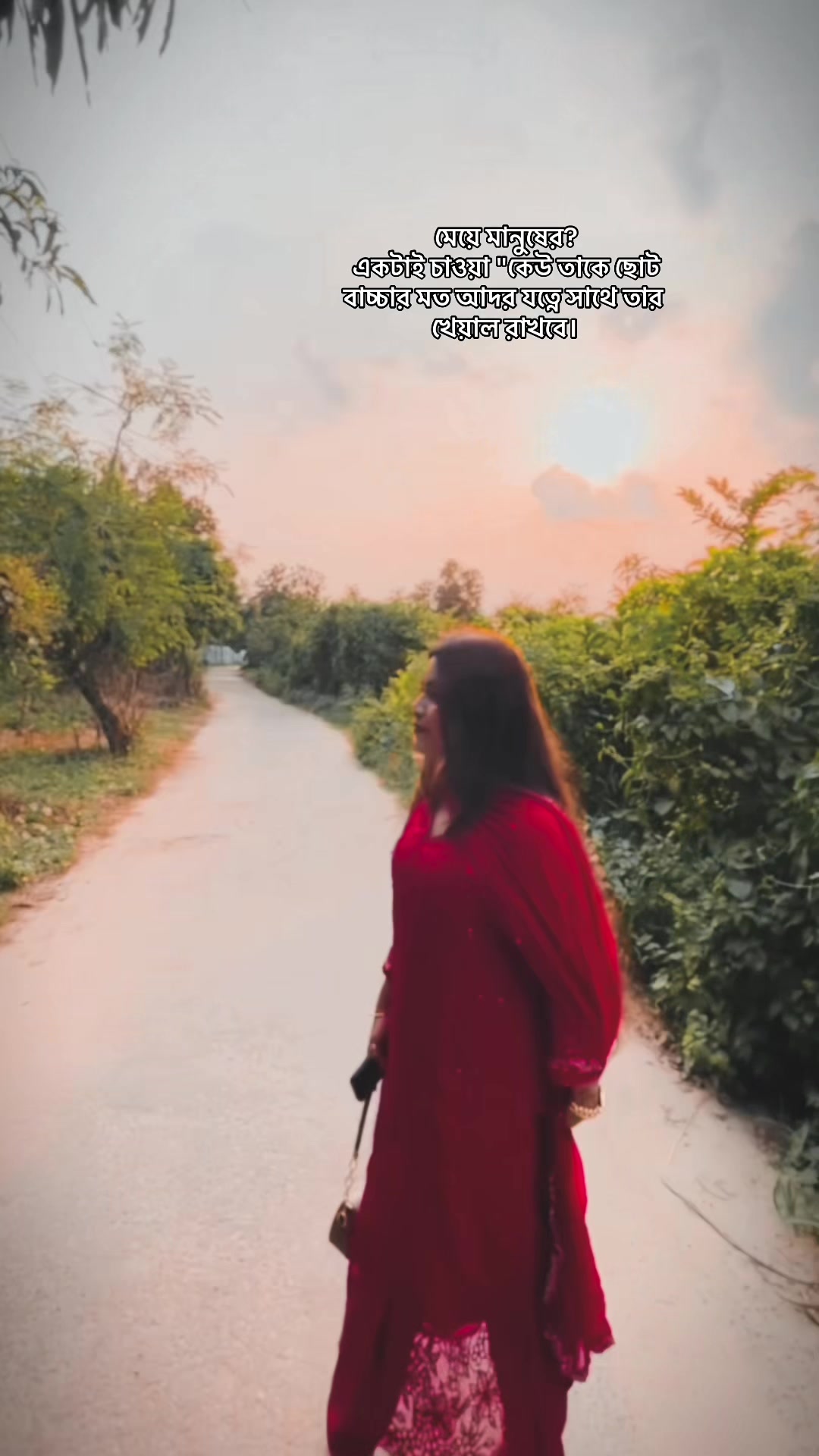 @🦋Riya🦋