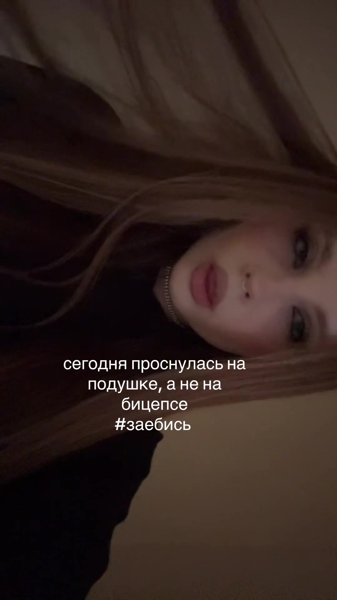 @вита кайфова