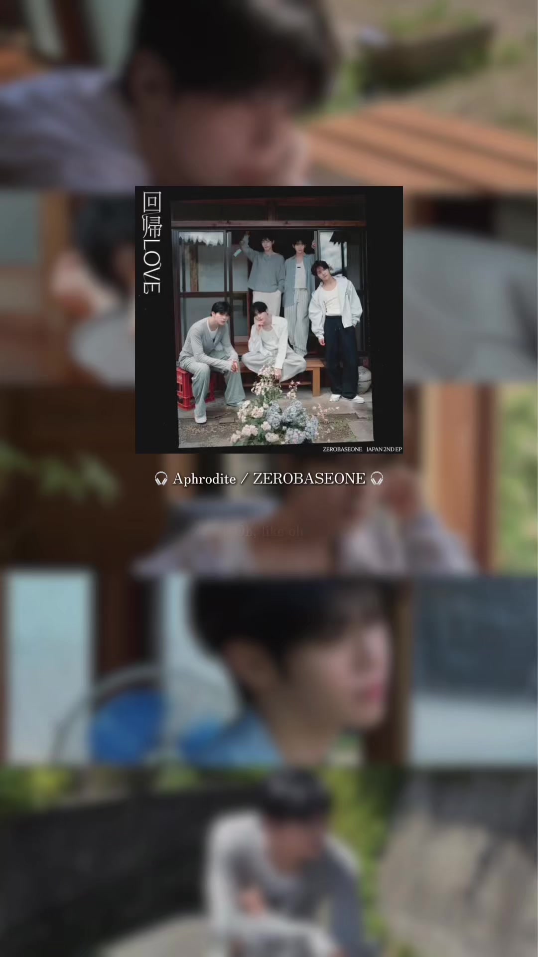 @태 ☺︎