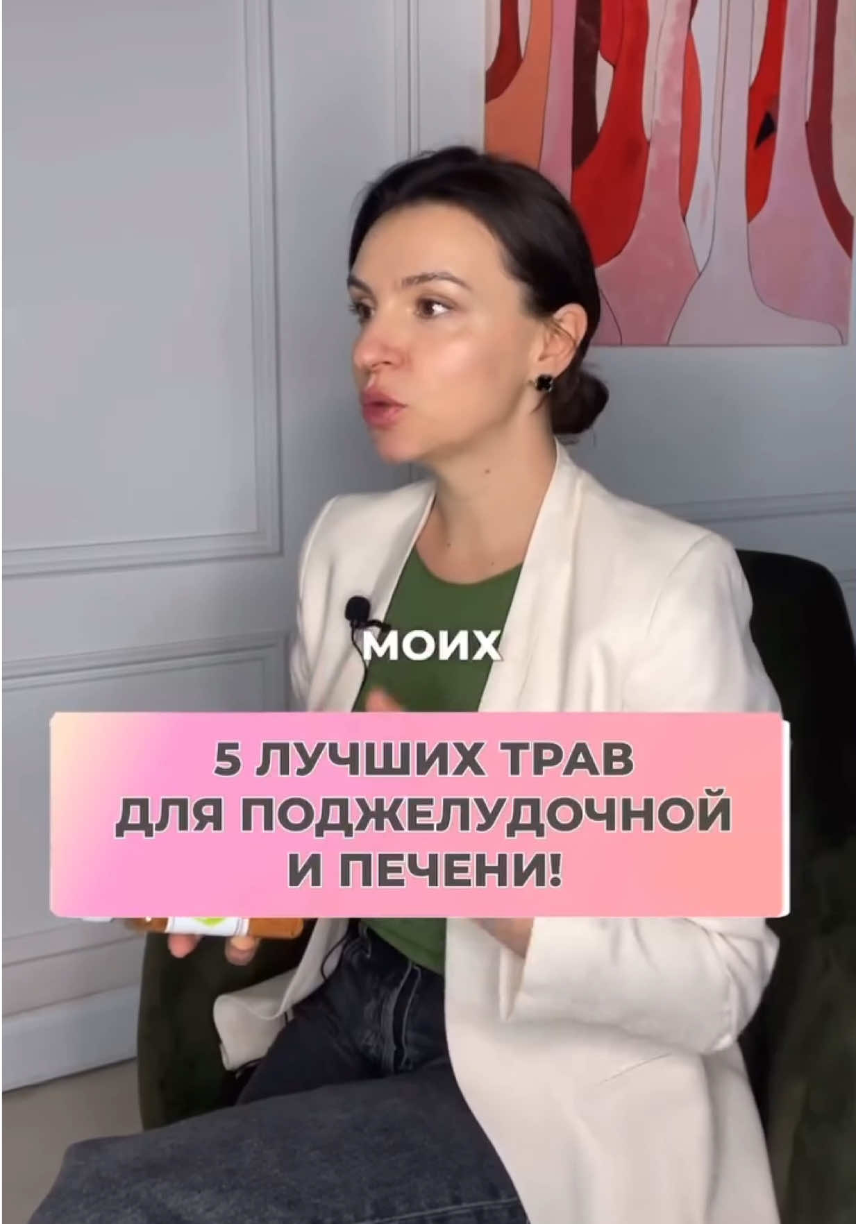 @Анна Гоголева