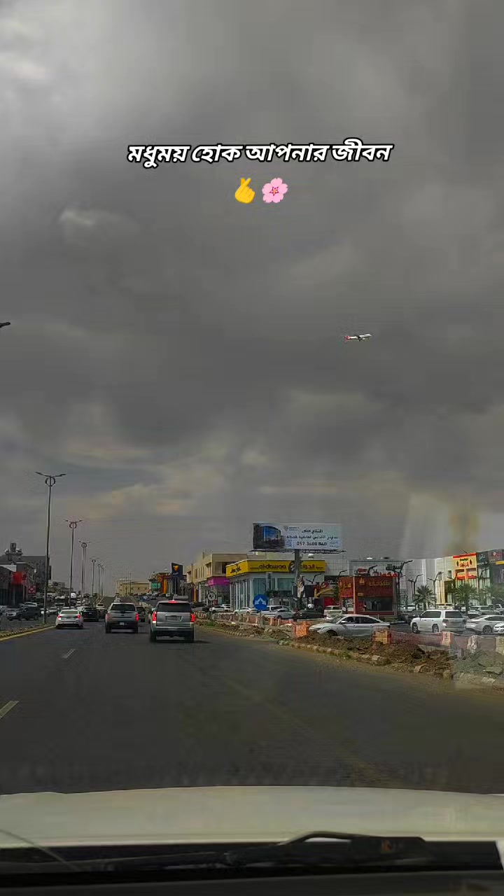 @★_Arfan🥀__★ Islam🥀__★ Sohag_