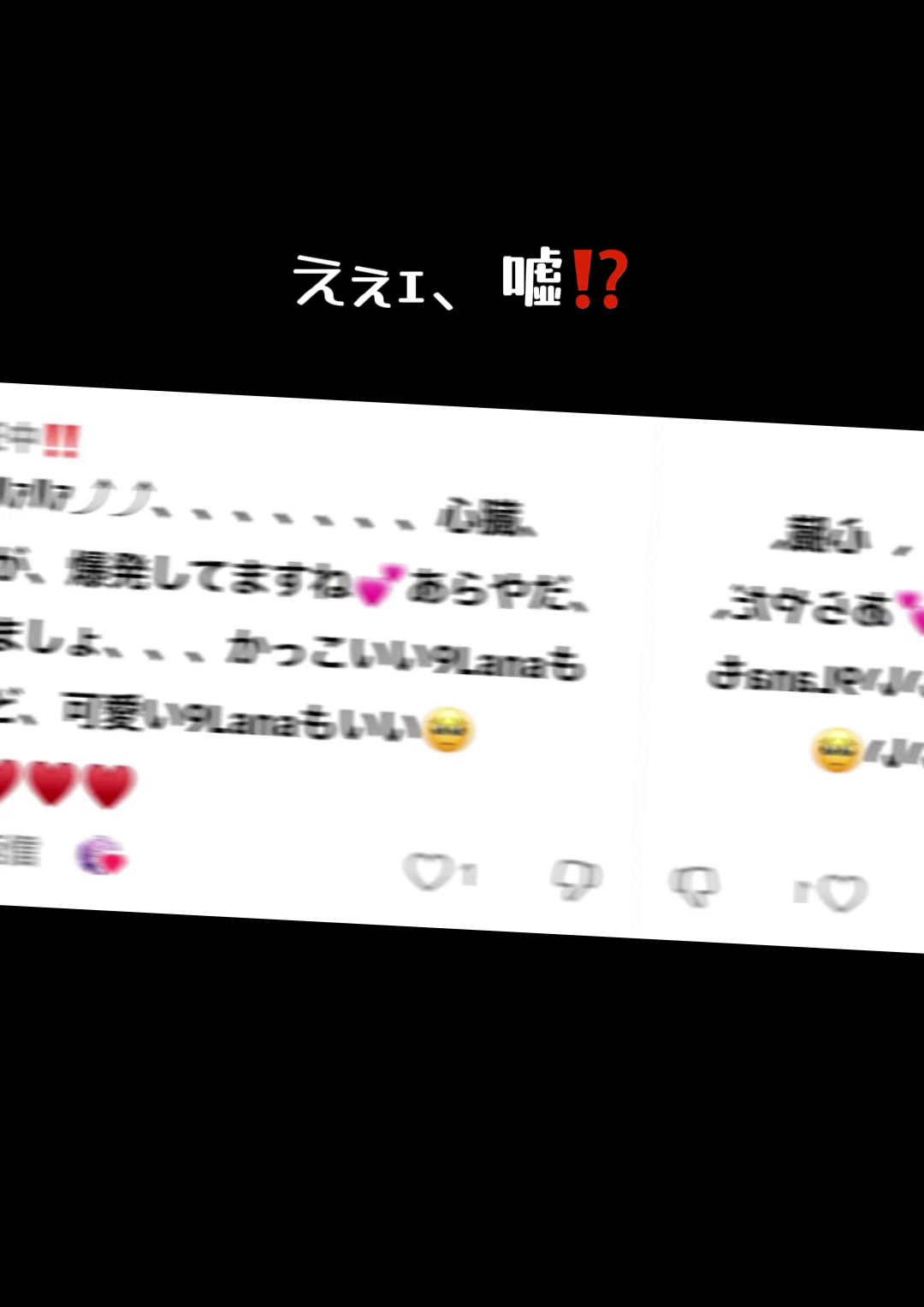 @HIRO