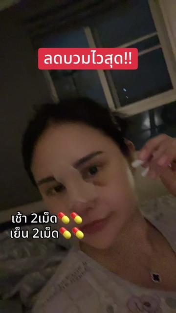 @ด.ญ.ท่อน เจ้าของแบรนด์หญิงท่อน