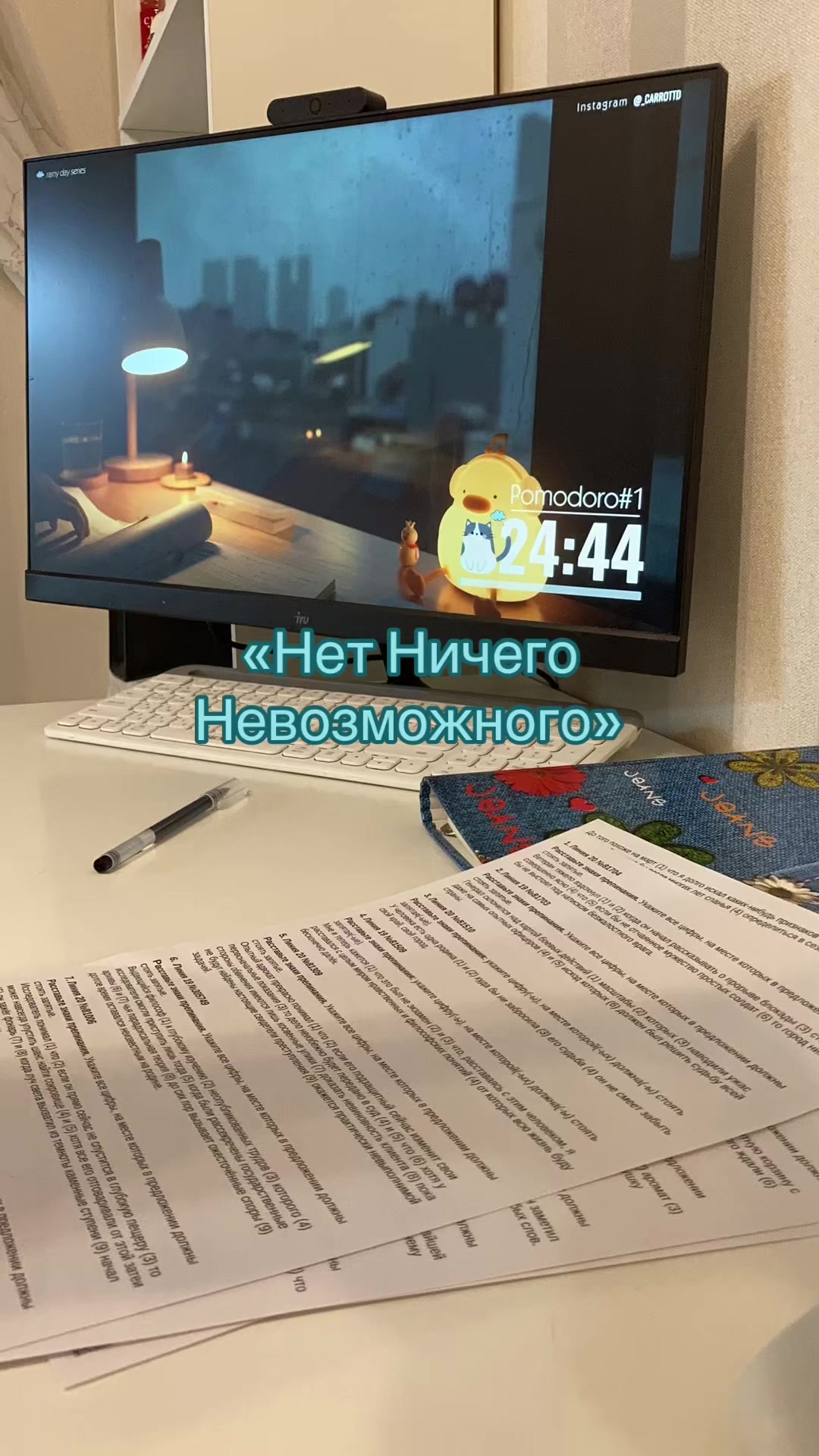 @rovamik