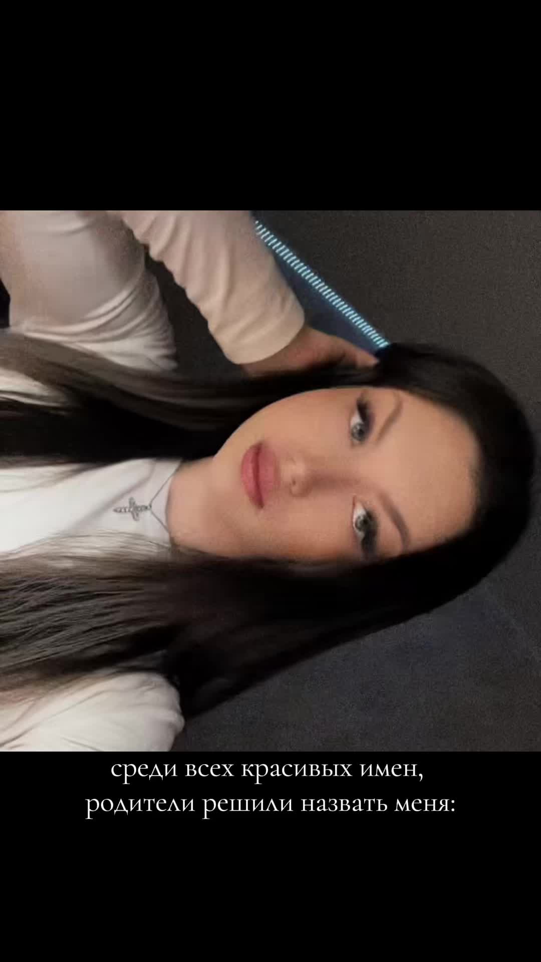 @❤️polina❤️
