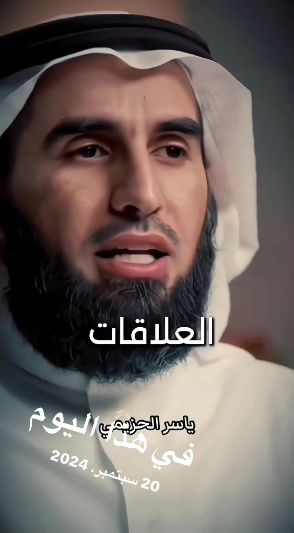 @✨ بودكاست سلمان ✨
