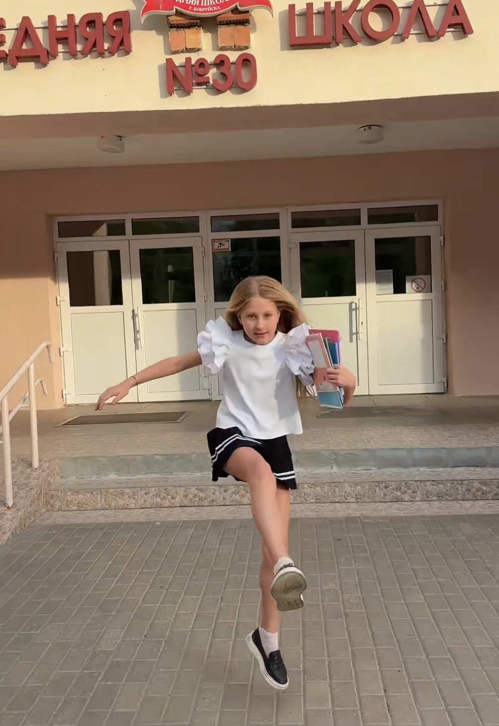 @АЛИСА ♥️