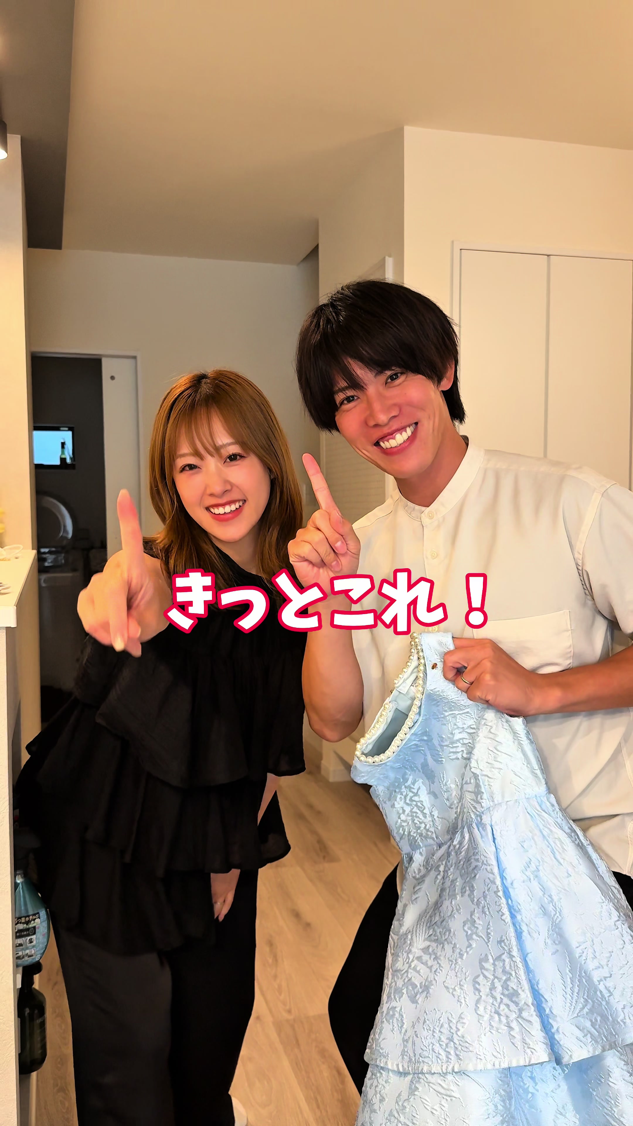 @しょうごっこ