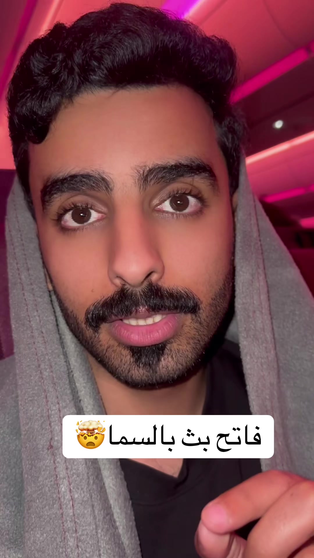 @احمد العوض