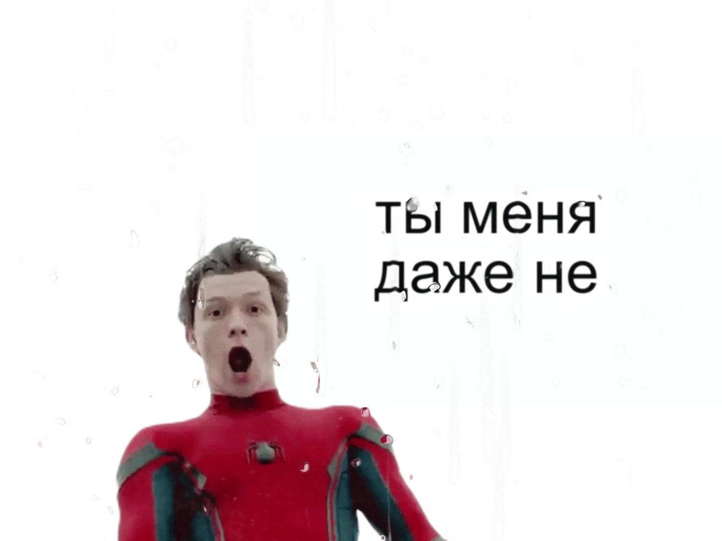 @тгк: essexily