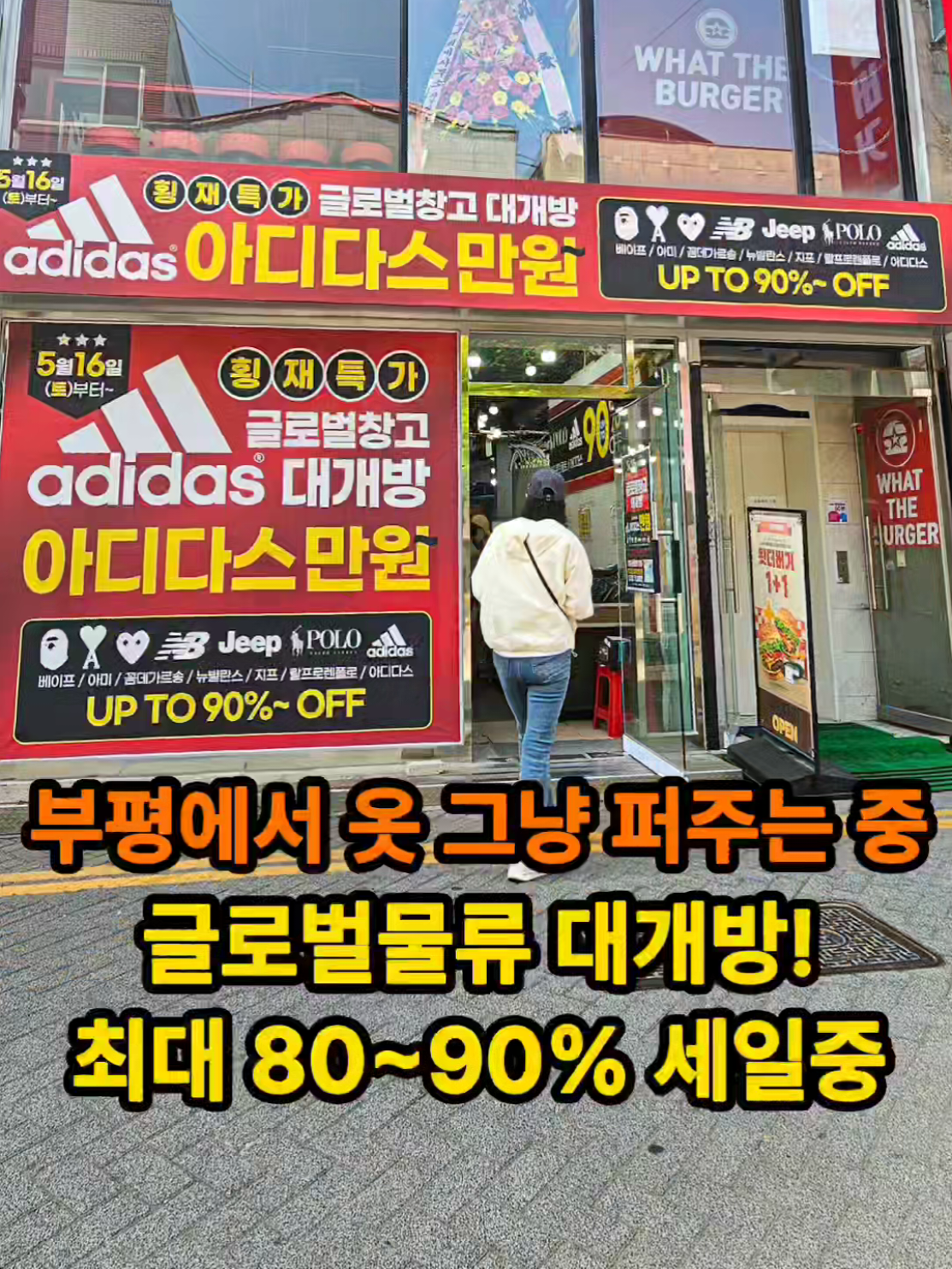 @은씨링