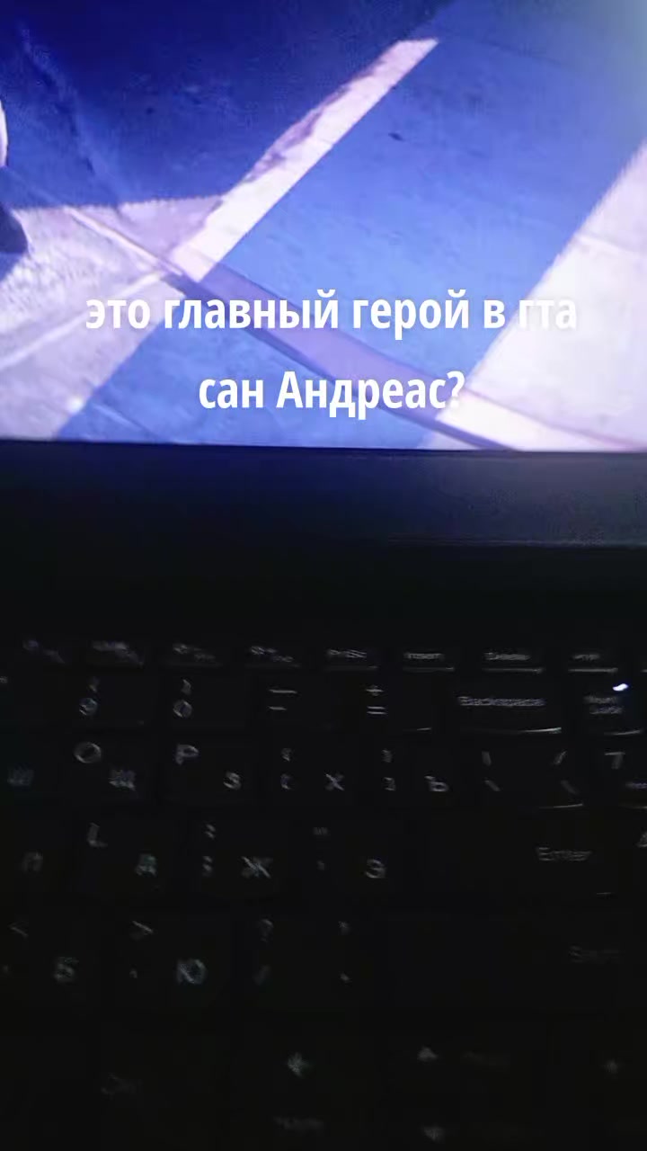 @morти > собiка1488