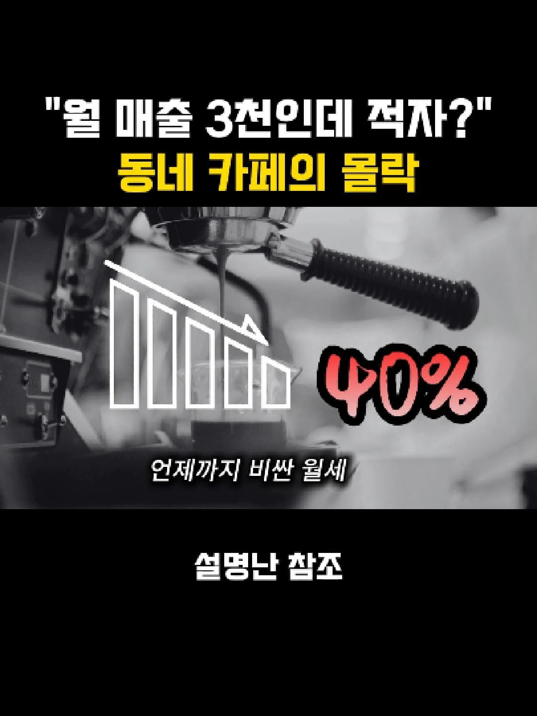 @CCTV기술교육센터 TV