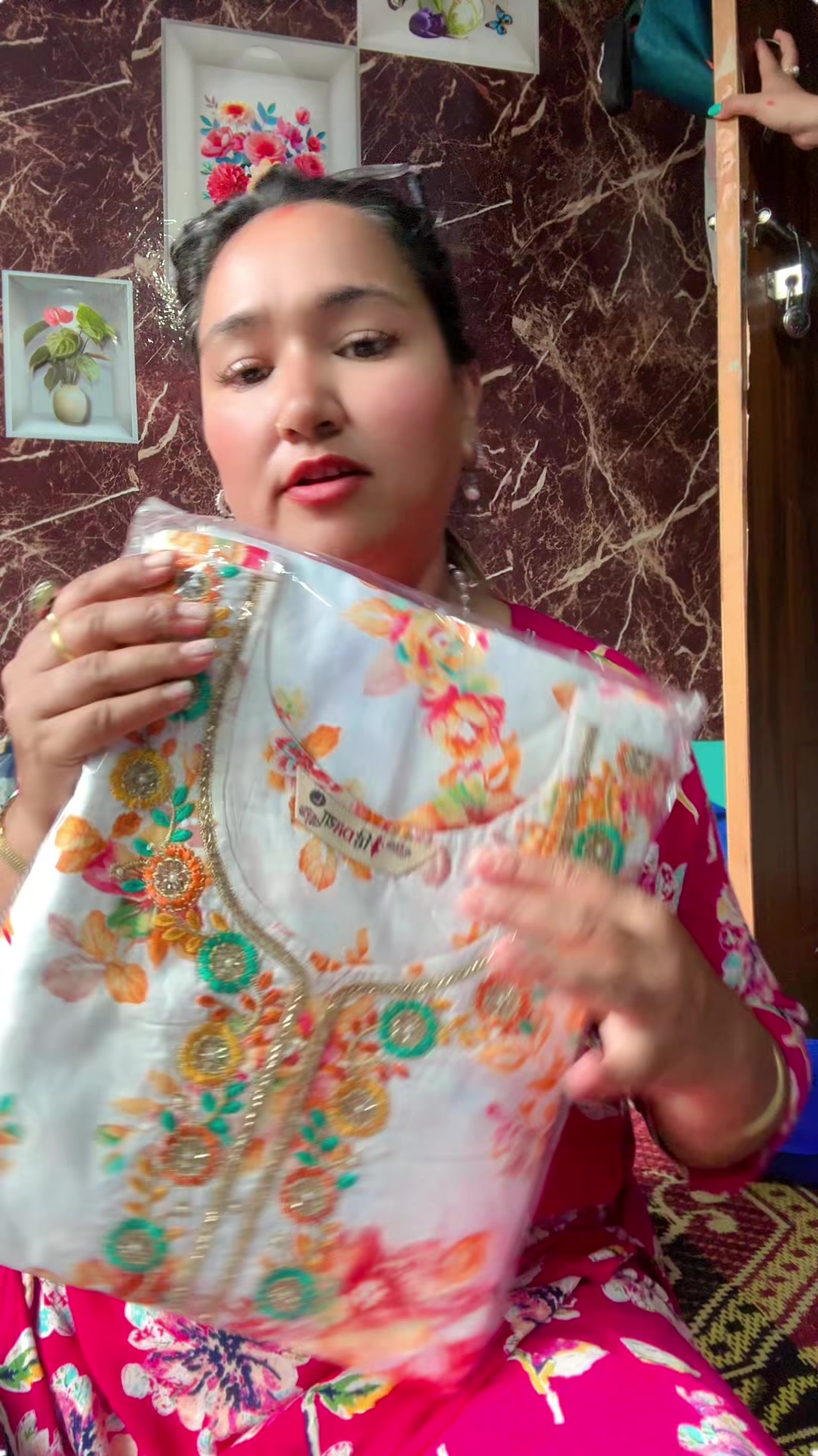 @Didi Bahini Collection