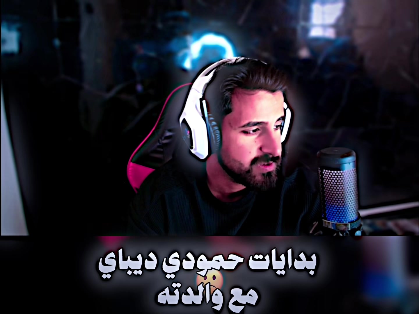 @كامبل 𓃵
