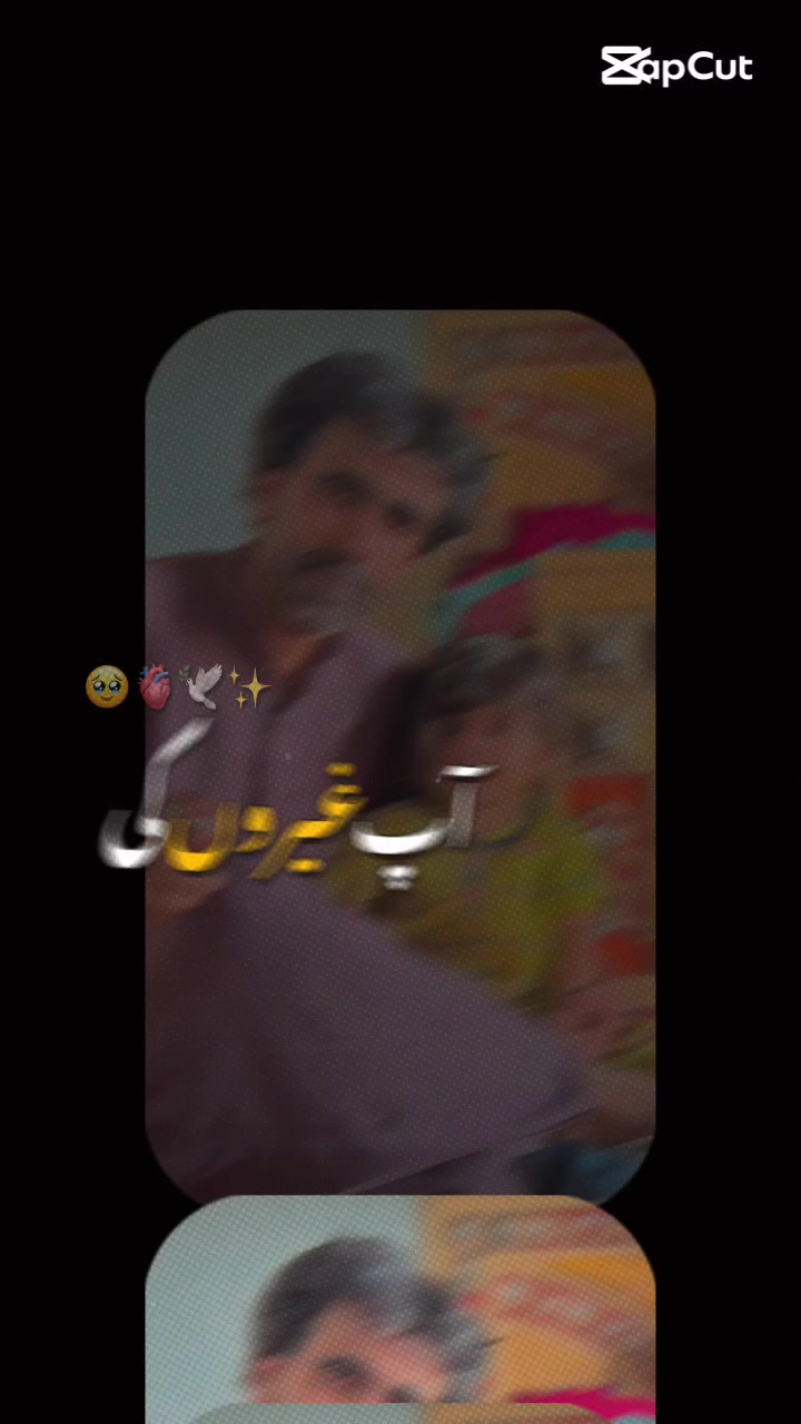 @Sher Ahmad khetranBKN007