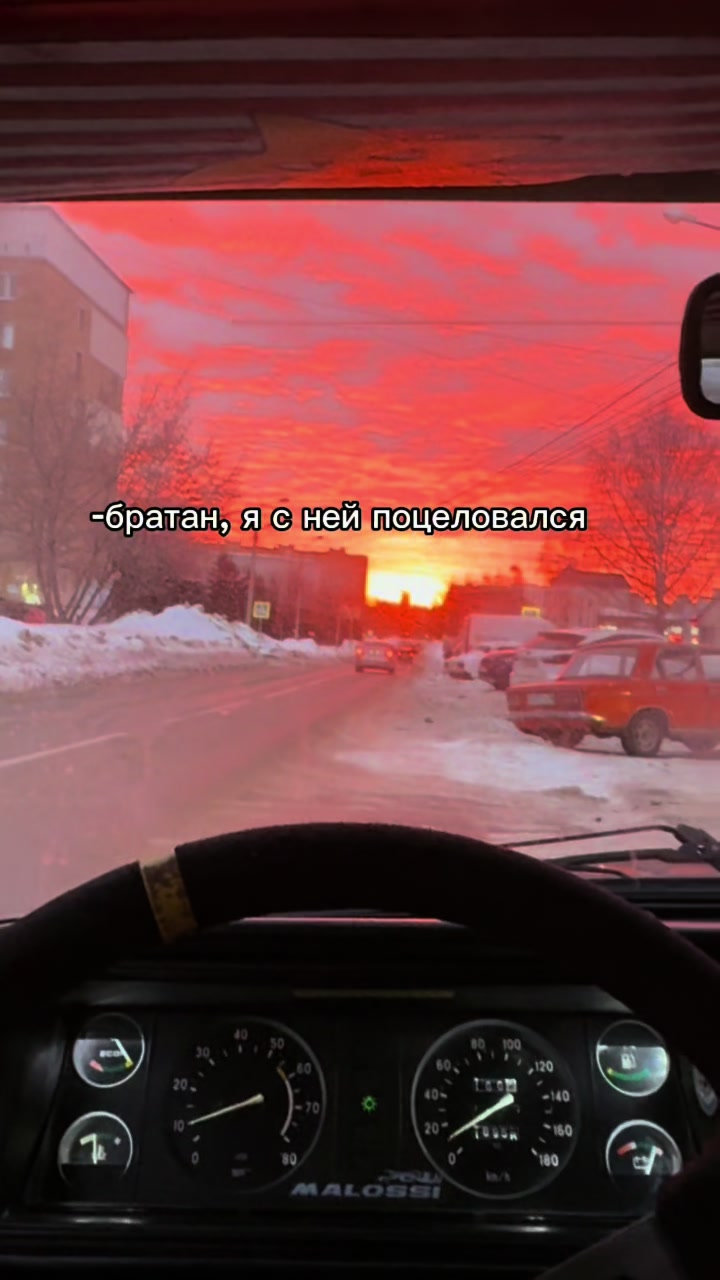 @дима