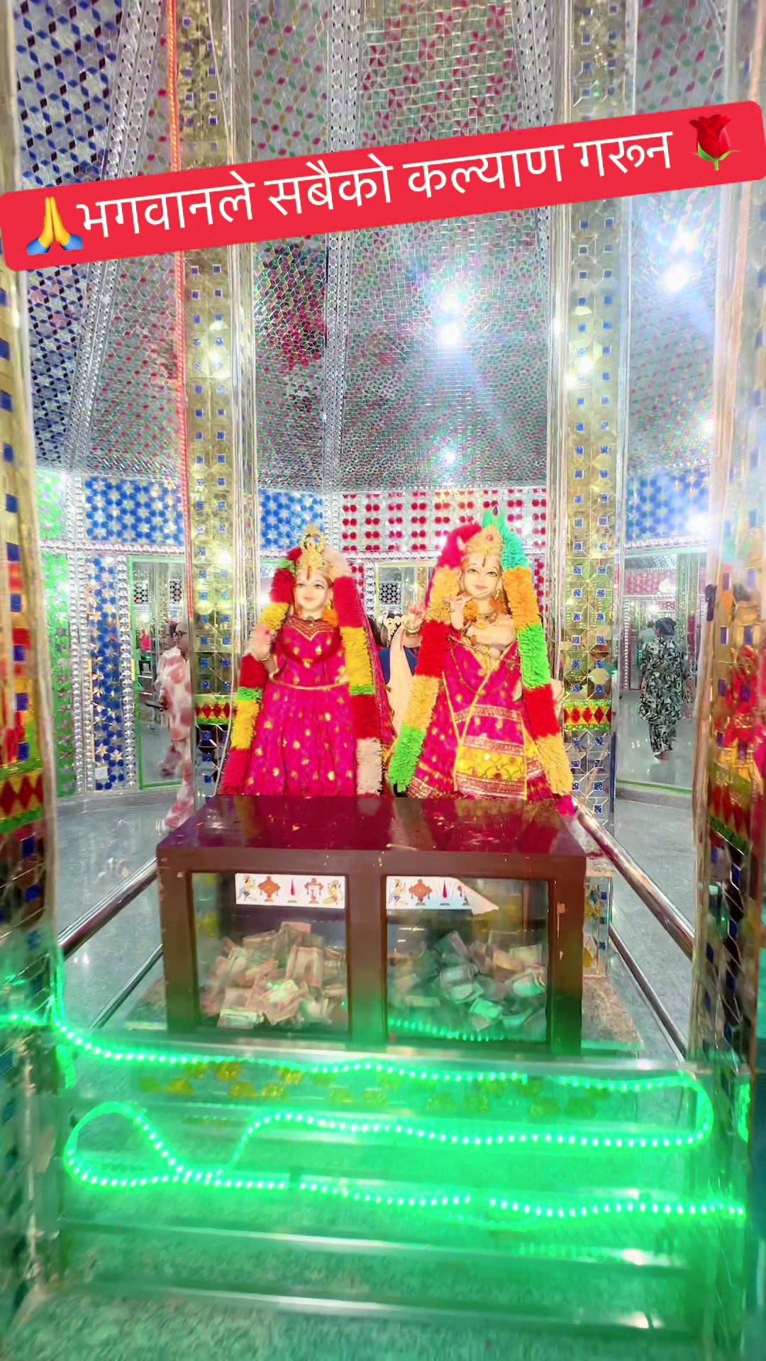 @🙏🇳🇵सुसिल गिरी 🙏🇳🇵
