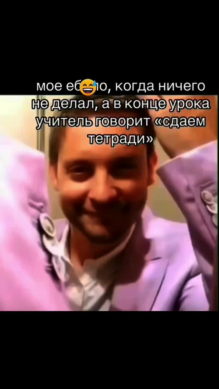 @Mr.Emirade