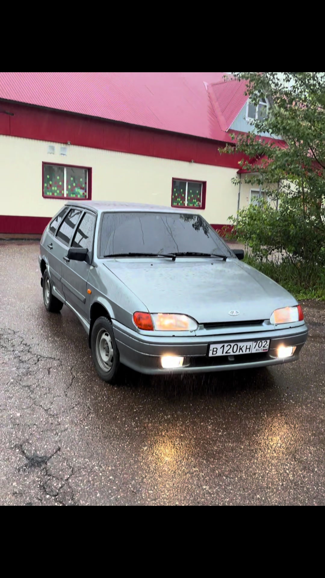 @V120KN