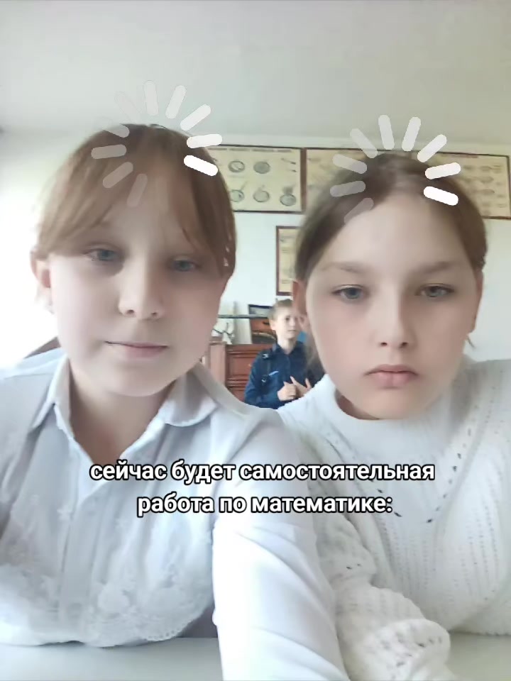 @^маклабухина^