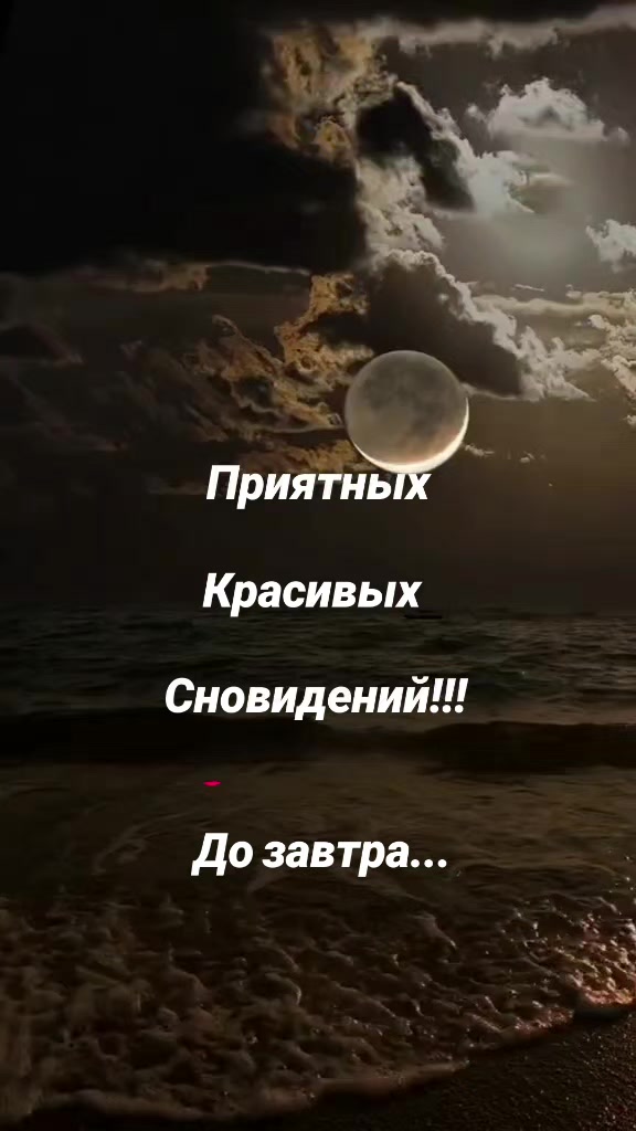 @💞Иришка💞
