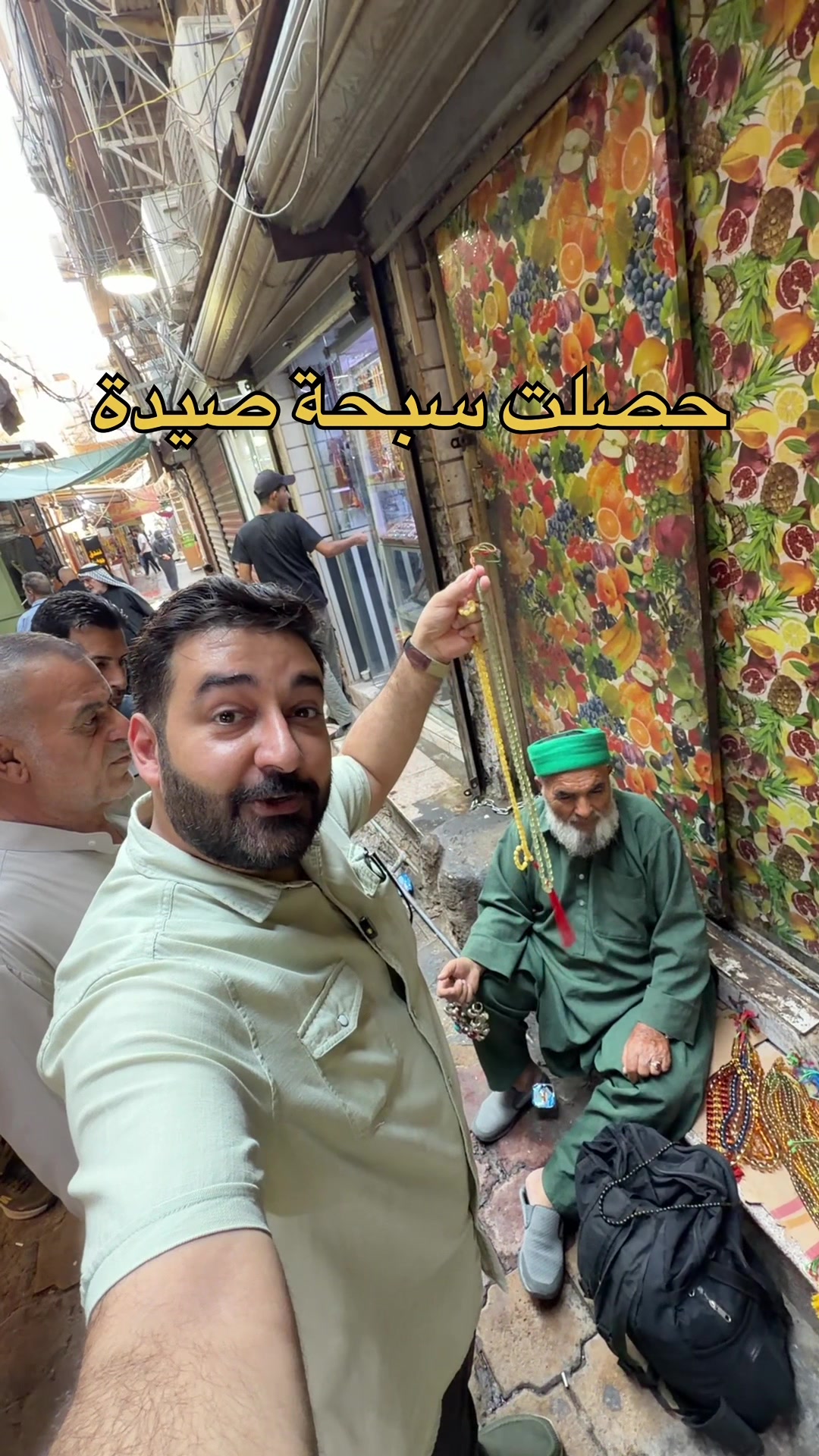 @جولات علي العراقي