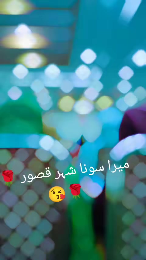 @Sania jani