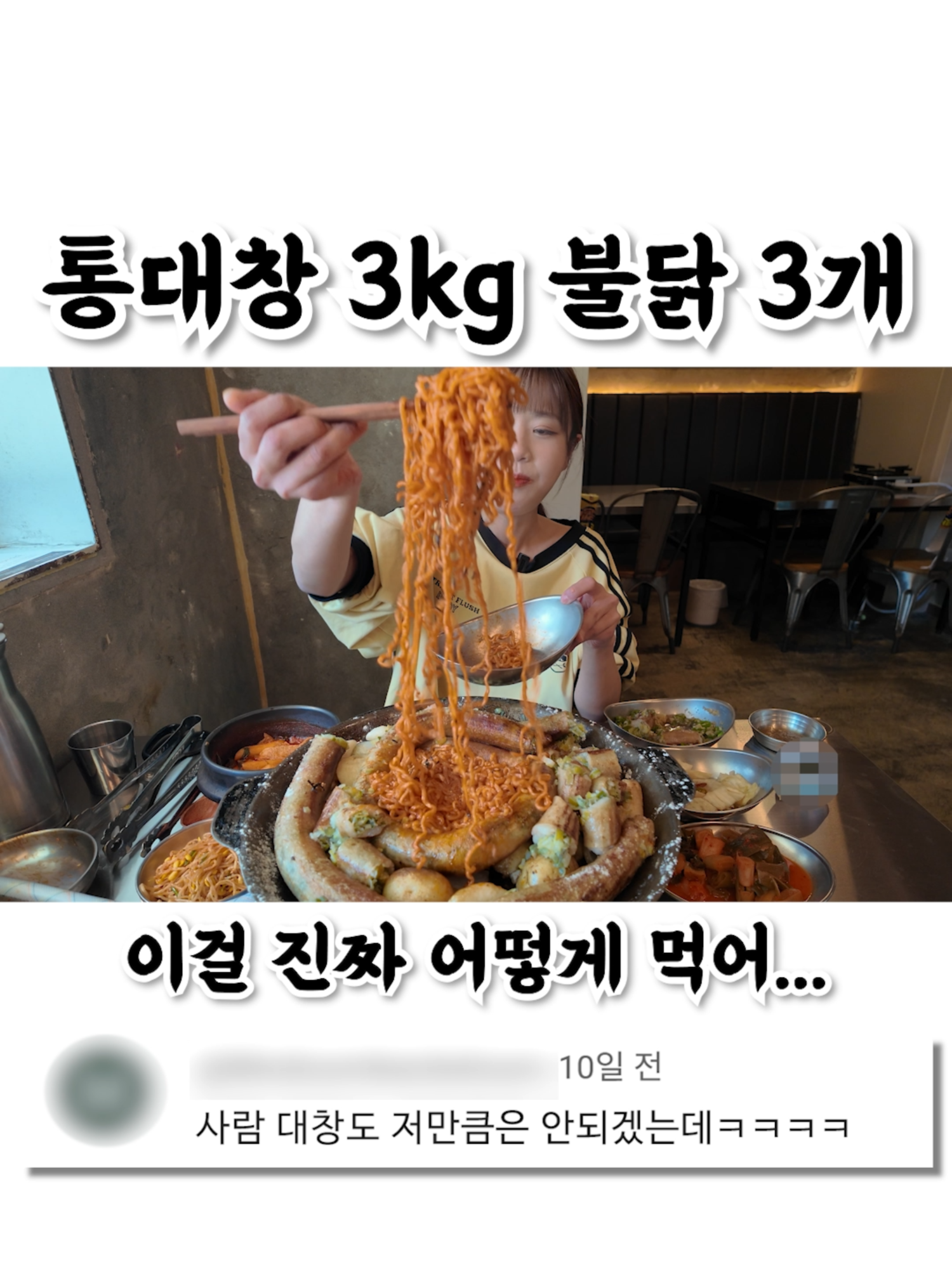 @만리 Manli