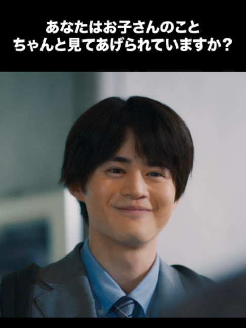@『リーガルビート -逆転の法廷-』毎週金曜よる9時放送中⚖️