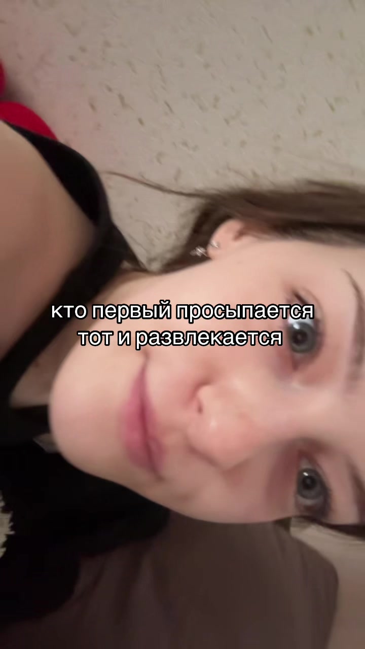 @даттебаё