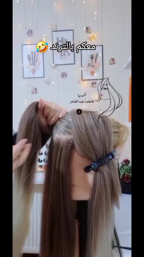 @🦋Fofo Beauty Salon 🦋