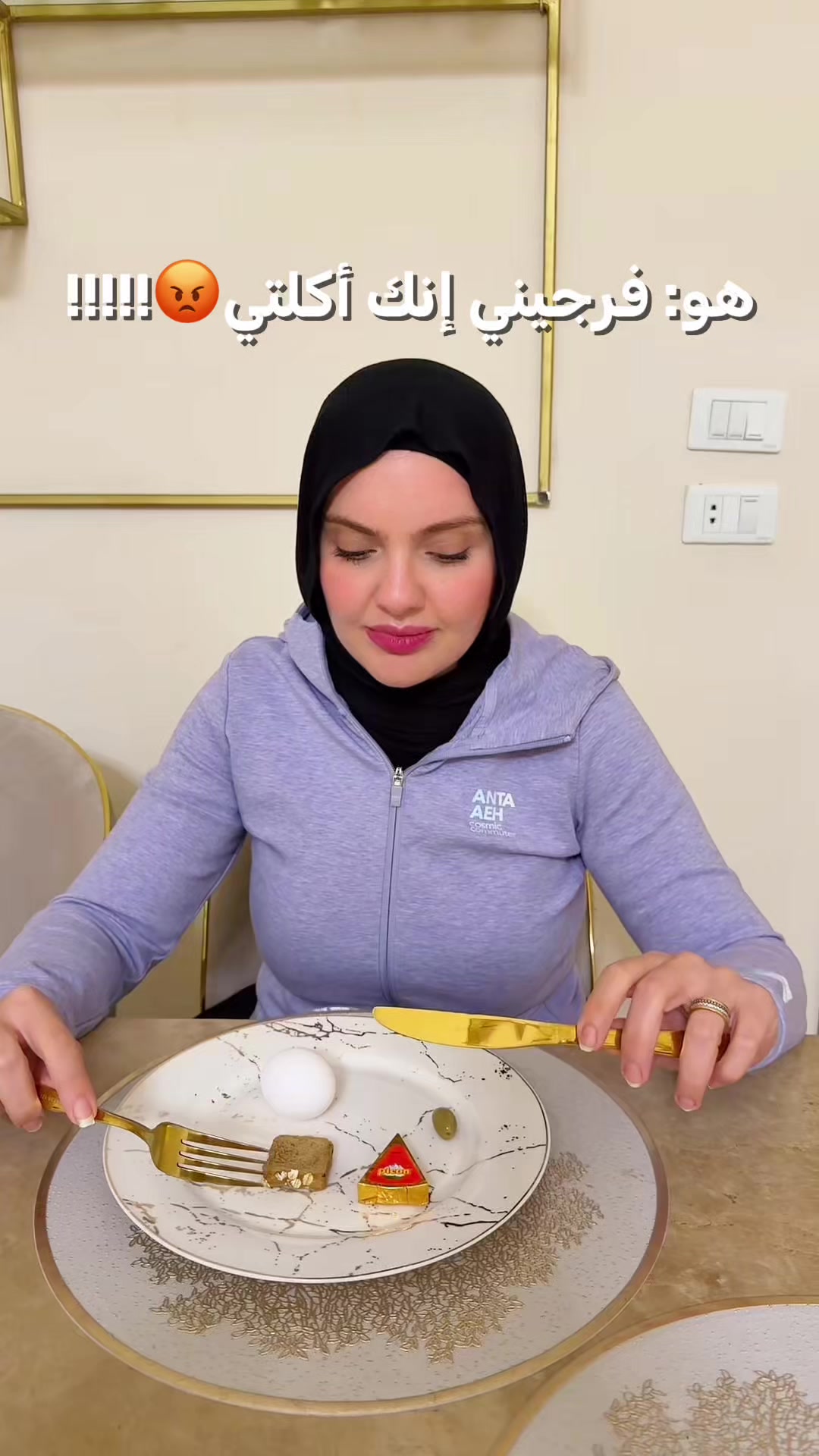 @MAYA O. Karimeh