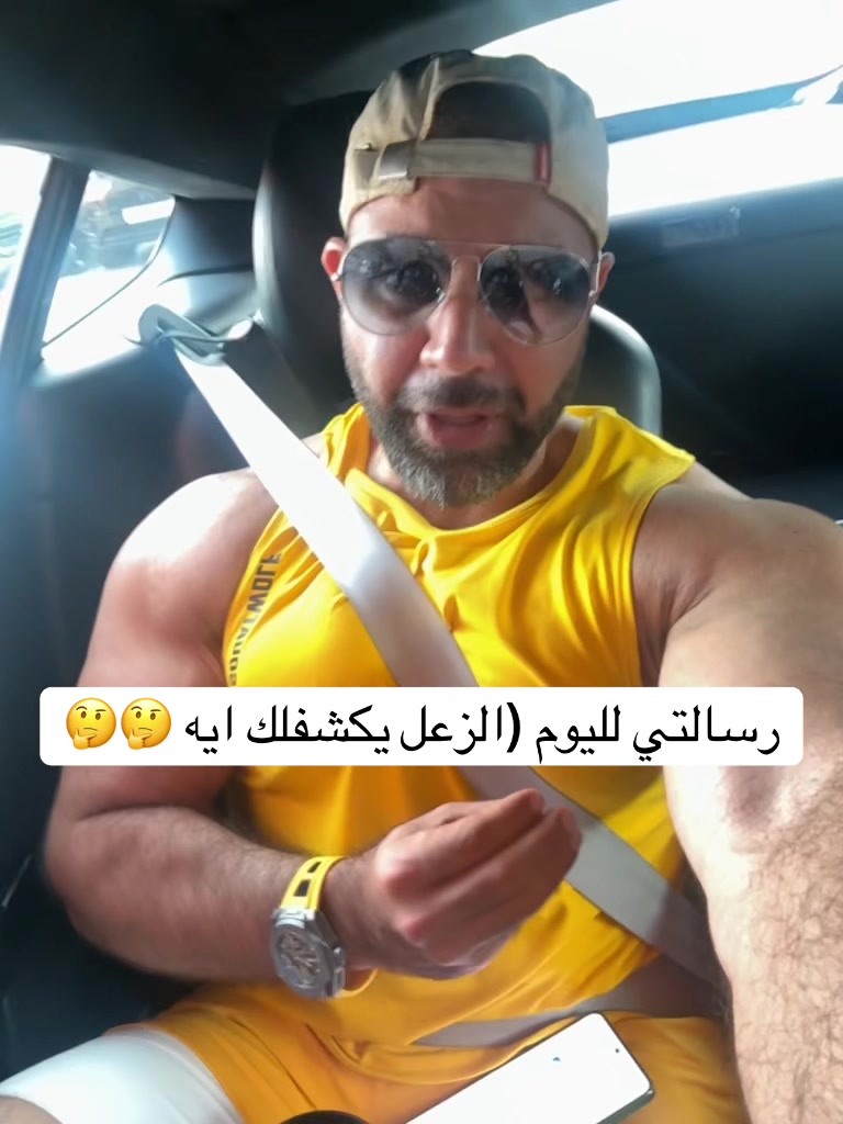 @عبدالله باخشوين
