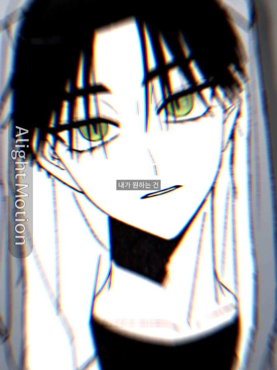 @솔밤