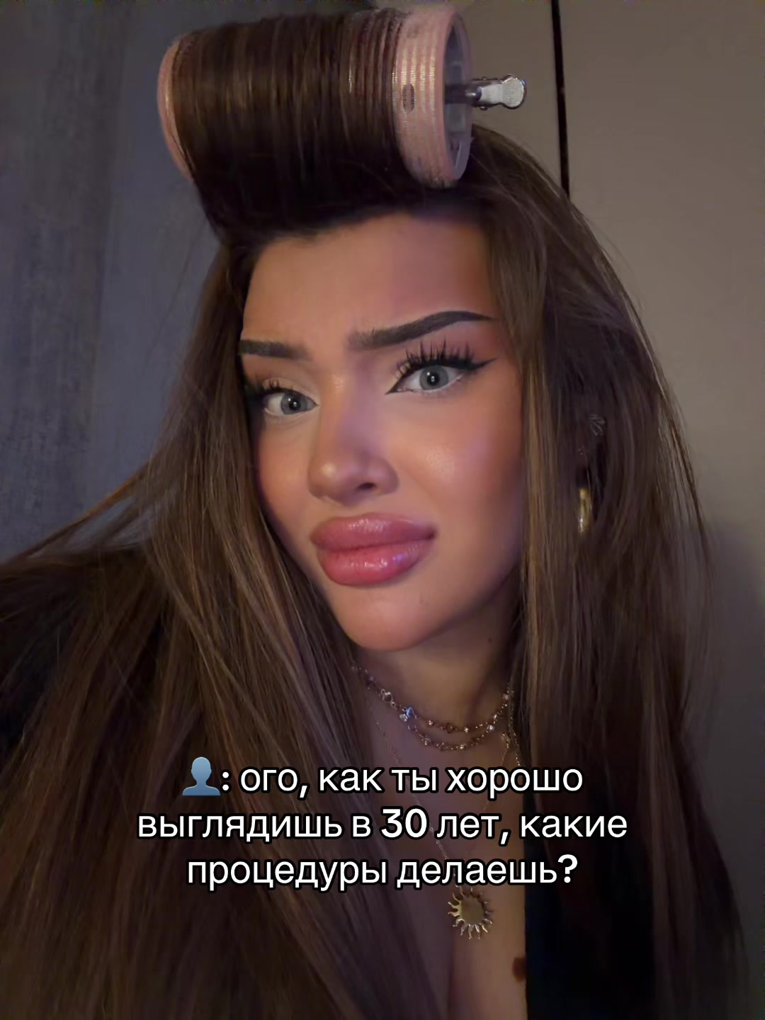 @кошка