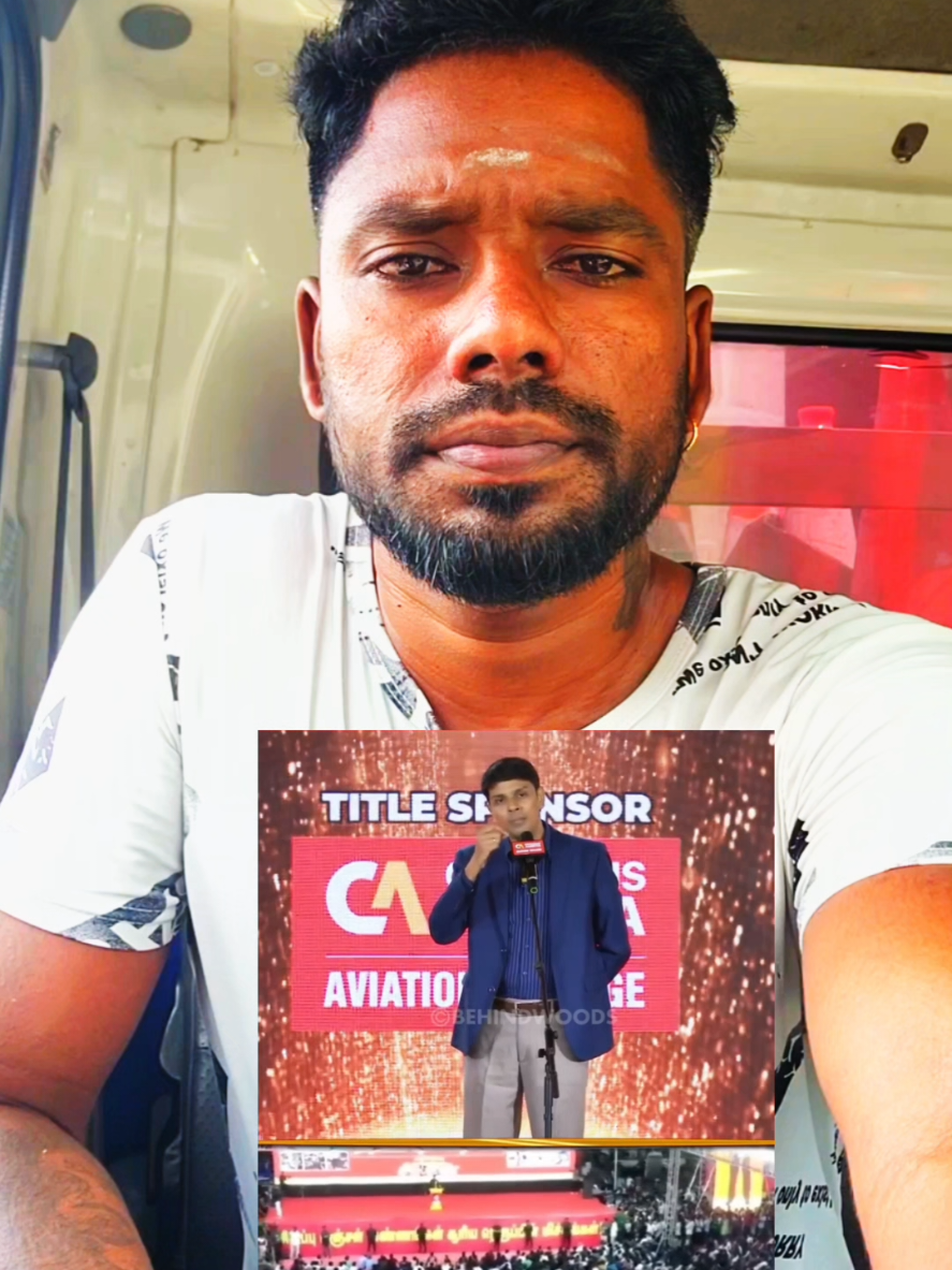 @அன்பு 🐅