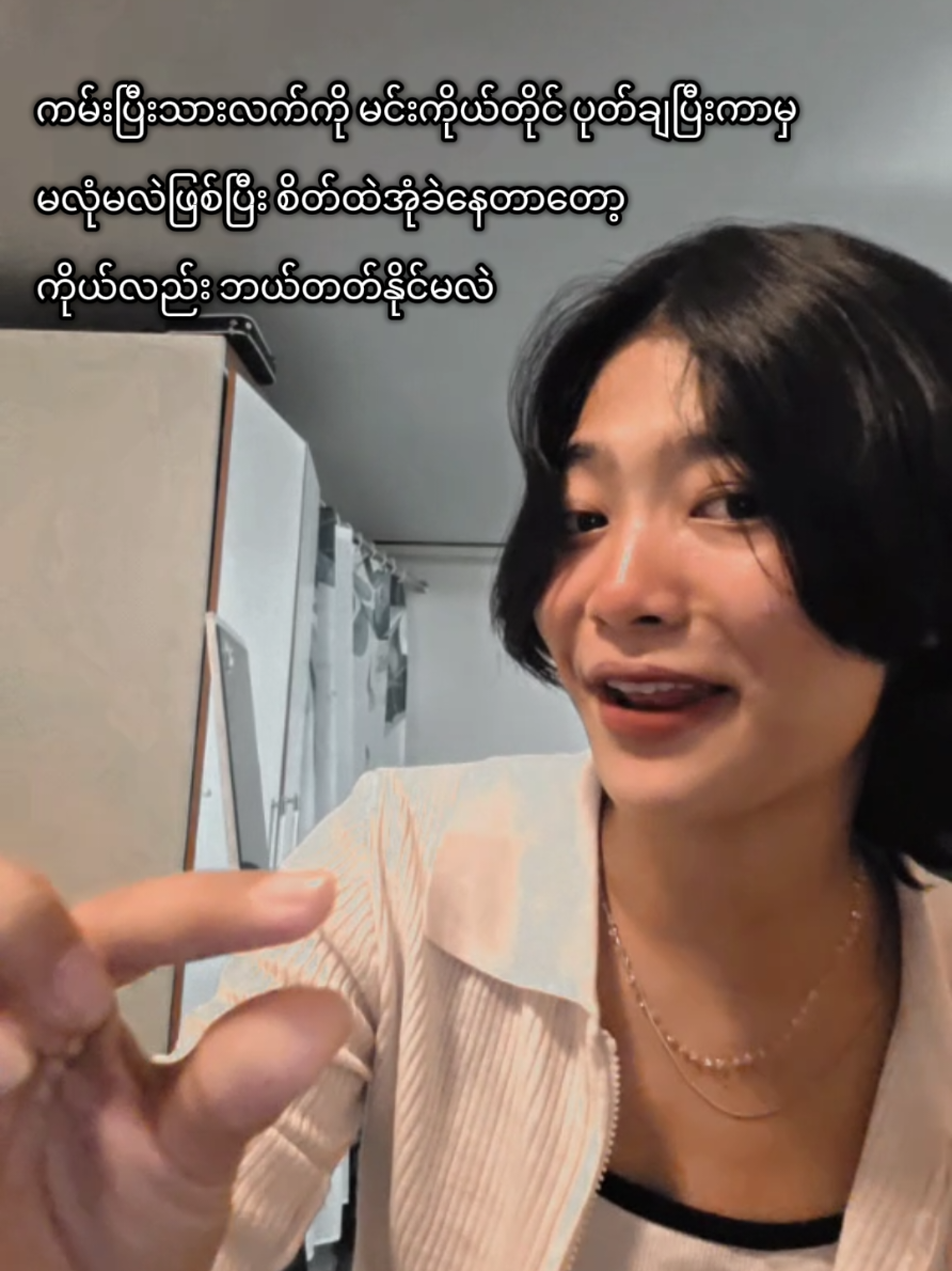 @웨이