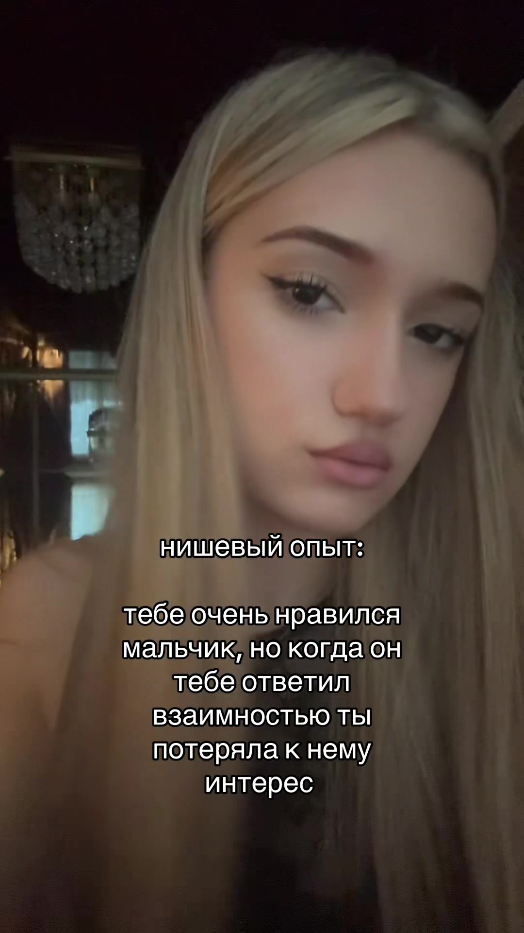 @Гроза